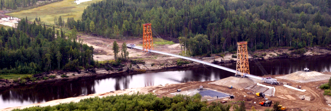 Реализуются программы развития газотранспортной системы Свердловской области, строительства новых котельных, сооружения промышленных и общественно значимых объектов. 